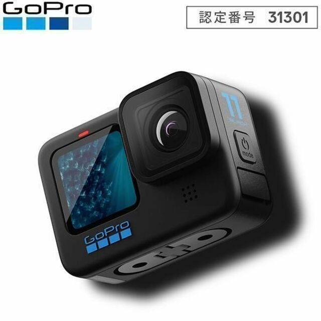 GoPro - 【新品未開封】GoPro HERO11 Black CHDHX-111-FWの通販 by