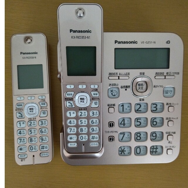 「美品です^^」Panasonicコードレス電話機VE-GZ51DL