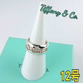 ティファニー(Tiffany & Co.)のTiffany ティファニー リング(リング(指輪))