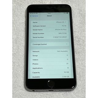 アップル(Apple)のiPhone 6s Plus Silver16 GB SIMフリー(iPhoneケース)