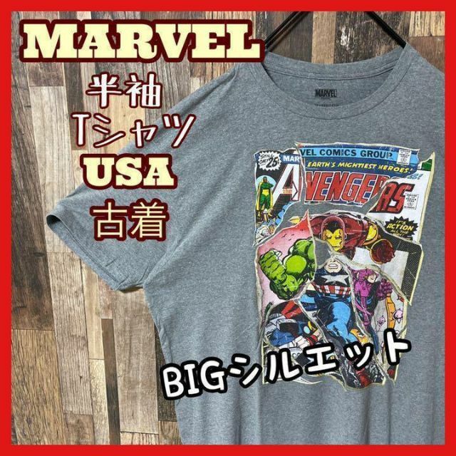 マーベル アベンジャーズ プリント メンズ 2XL グレー  半袖 Tシャツ