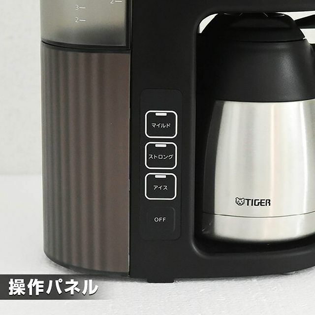【色: レッド】タイガー魔法瓶(TIGER) コーヒーメーカー 真空 ステンレス