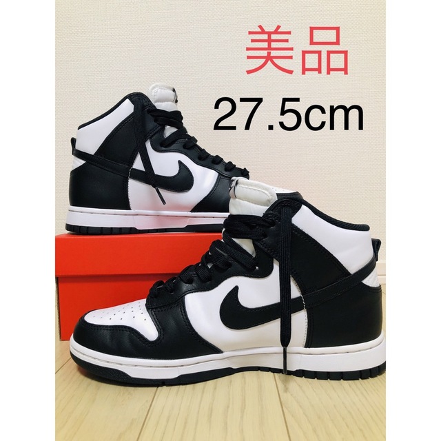 NIKE(ナイキ)の【美品】NIKE DUNK パンダ　白黒　ダンク　DD1399 105 メンズの靴/シューズ(スニーカー)の商品写真