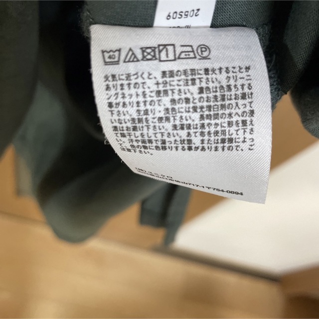 UNIQLO(ユニクロ)のマーセライズコットンボートネックワンピース（7分袖）ダークグリーン　Lサイズ レディースのワンピース(ロングワンピース/マキシワンピース)の商品写真