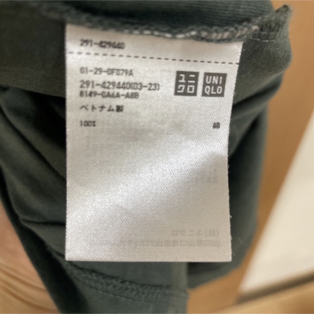 UNIQLO(ユニクロ)のマーセライズコットンボートネックワンピース（7分袖）ダークグリーン　Lサイズ レディースのワンピース(ロングワンピース/マキシワンピース)の商品写真