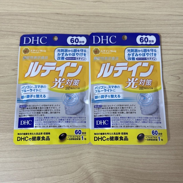 DHC(ディーエイチシー)のDHC ルテイン光対策 60日分 2袋 食品/飲料/酒の健康食品(その他)の商品写真