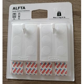 イケア(IKEA)のIKEA 粘着テープ付きフック ALFTA アルフタ フレーム用(その他)