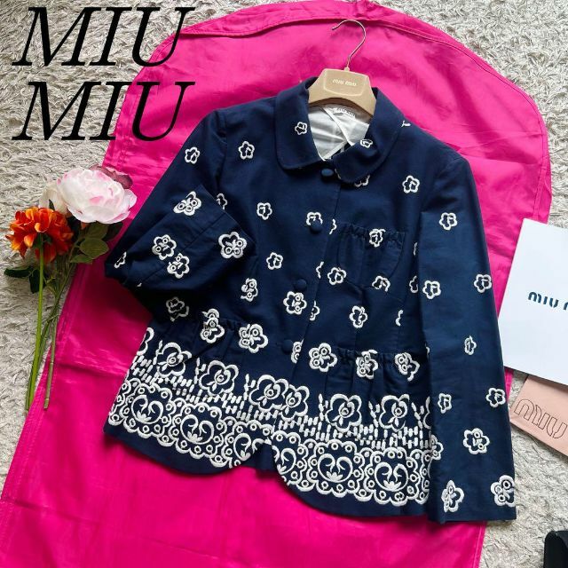 miumiu - 【美品】MIU MIU 刺繍ジャケット ネイビー 40 襟の通販 by