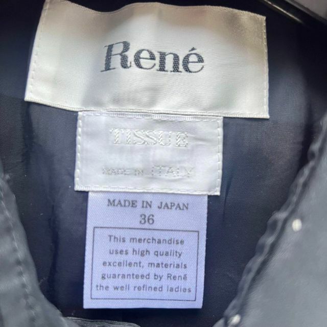 René(ルネ)の【美品】Rene ドレスコート ブラック フレア TISSUE 36 ドット レディースのジャケット/アウター(スプリングコート)の商品写真