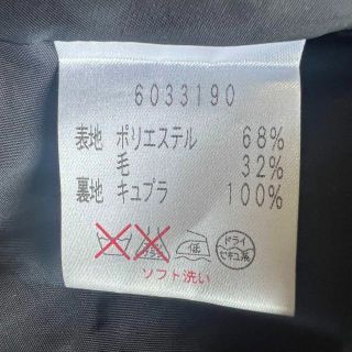 メール便可/取り寄せ 【美品】Rene ドレスコート ブラック フレア