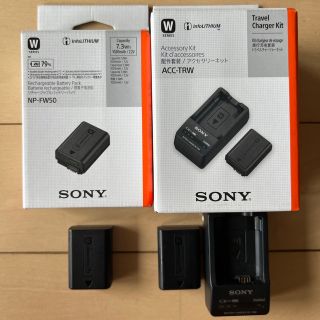 ソニー(SONY)のSONY アクセサリーキット チャージャー バッテリーACC-TRW(その他)