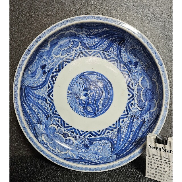 江戸時代後期　古伊万里　染付　鳳凰に牡丹の図　見込みに鳳凰図　33.7cm大鉢