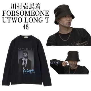 ザランページ(THE RAMPAGE)のFORSOMEONE UTWO ロンT ロングシャツ 46 川村壱馬着(Tシャツ/カットソー(七分/長袖))