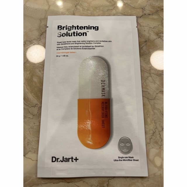 Dr. Jart+(ドクタージャルト)のDr.jart brightening solution パック コスメ/美容のスキンケア/基礎化粧品(パック/フェイスマスク)の商品写真