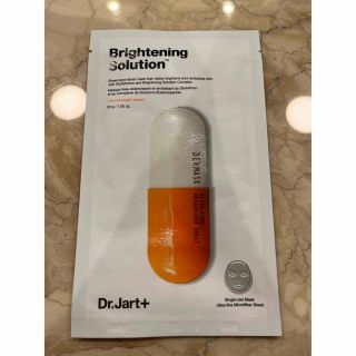 ドクタージャルト(Dr. Jart+)のDr.jart brightening solution パック(パック/フェイスマスク)