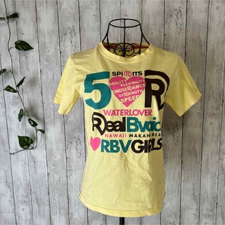 リアルビーボイス(RealBvoice)の【REAL BVOICE】リアルビーボイス M プリントTシャツ(Tシャツ(半袖/袖なし))