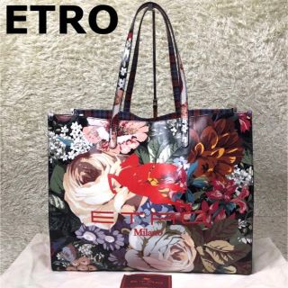 エトロ(ETRO)のエトロ　超レア　フローラル　ピニール　デカトート (トートバッグ)