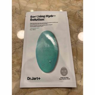 ドクタージャルト(Dr. Jart+)のDr.jart soothing hydra solution パック(パック/フェイスマスク)