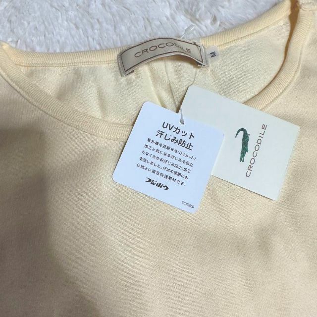 Crocodile(クロコダイル)の【新品】クロコダイル　Mサイズ　Tシャツ　UVカット　コスメプラス　着る化粧品 レディースのトップス(Tシャツ(半袖/袖なし))の商品写真