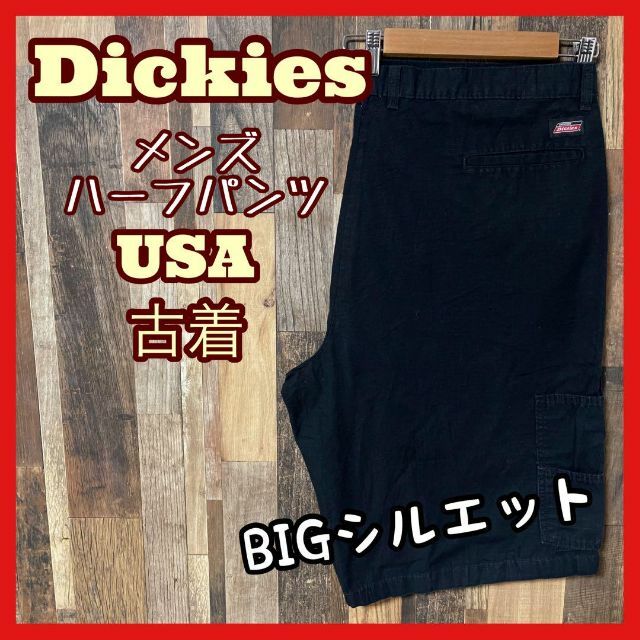 ディッキーズ メンズ ブラック 42 3XL ハーフ パンツ USA 90s ...