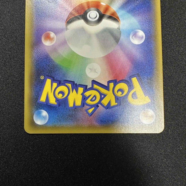 リーリエのピッピ人形 UR ポケモンカード | www.causus.be