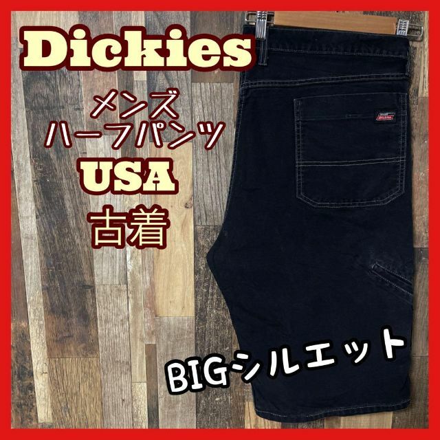 ディッキーズ メンズ デニム ブラック 2XL 40 ハーフ パンツ USA