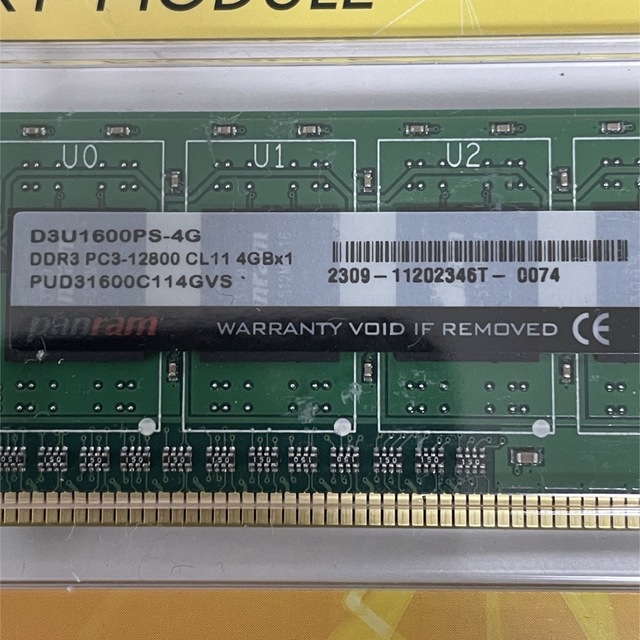 【送料無料】DDR3 16GB KVR1333D3N9/4G×4枚