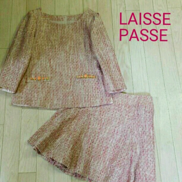 LAISSE PASSE(レッセパッセ)の☆専用☆レッセパッセ＊着用１度のみ＊ツイードセットアップ＊スカートスーツ レディースのフォーマル/ドレス(スーツ)の商品写真