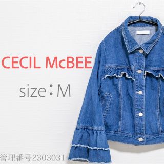 セシルマクビー(CECIL McBEE)のセシルマクビー　ベルスリーブ　フリル　デニムジャケット　甘めカジュアル(Gジャン/デニムジャケット)