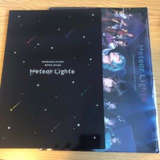 あんスタ あんステ ③「Meteor Lights」 パンフ クリアファイル(その他)