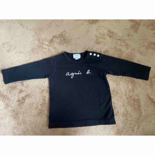 アニエスベー(agnes b.)のアニエスベー　ロゴT ロンT(Tシャツ/カットソー)