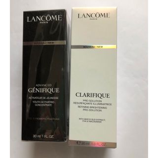 ランコム(LANCOME)の新品　ランコム　クラリフィックブライニングセラム　ジェニフィック アドバンストN(美容液)