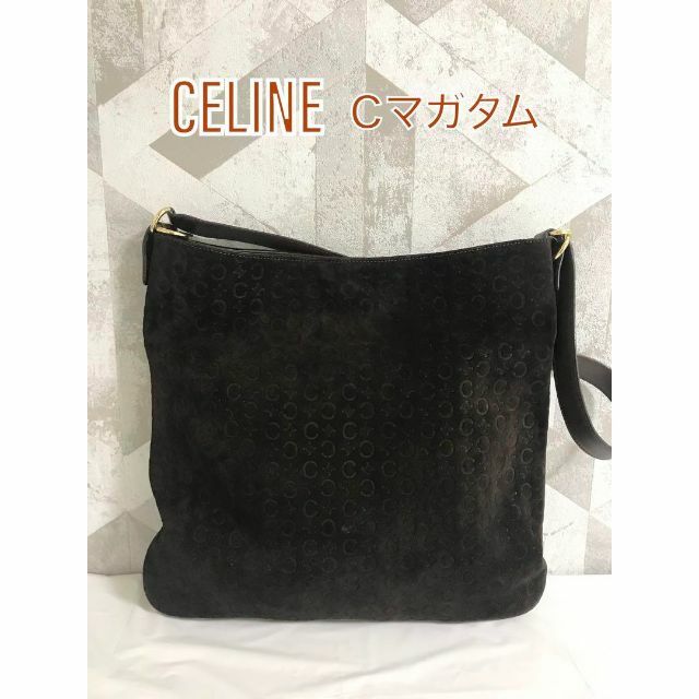 ショッピング取扱店 【美品】CELINE セリーヌ スエード Cマカダム