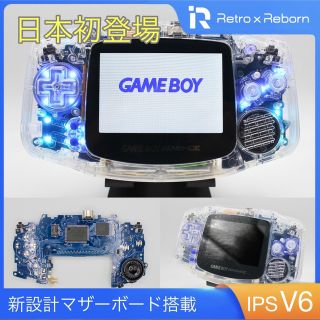 ゲームボーイアドバンス(ゴールド/金色系)の通販 58点