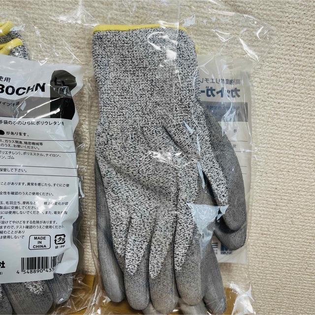 新品未開封☆ミドリ安全　カットガード130chn 業務用手袋【100組】Mサイズ