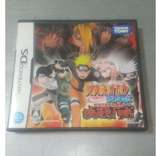 タカラトミー(Takara Tomy)のNARUTO－ナルト－ 疾風伝 最強忍者大結集5 決戦！“暁” DS(携帯用ゲームソフト)