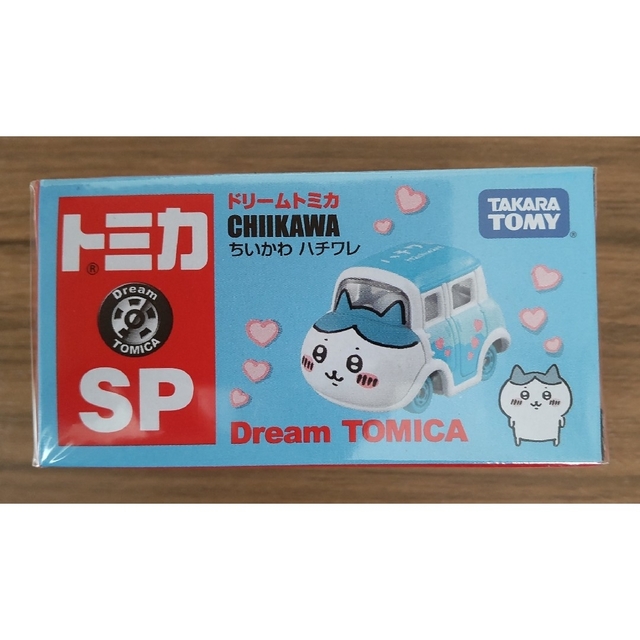 通常在庫品 シュリンク付新品未開封 トミカ ちいかわ 3個セット - 通販