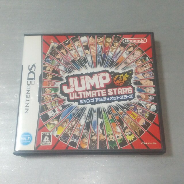 任天堂(ニンテンドウ)のJUMP ULTIMATE STARS（ジャンプアルティメットスターズ） DS エンタメ/ホビーのゲームソフト/ゲーム機本体(携帯用ゲームソフト)の商品写真