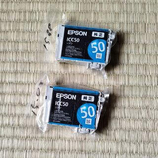 エプソン(EPSON)のEPSON ICC50(OA機器)