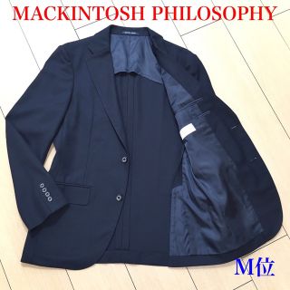 マッキントッシュフィロソフィー(MACKINTOSH PHILOSOPHY)の極美品 マッキントッシュ ジャケット トロッター COOLMAX 紺 A695(テーラードジャケット)