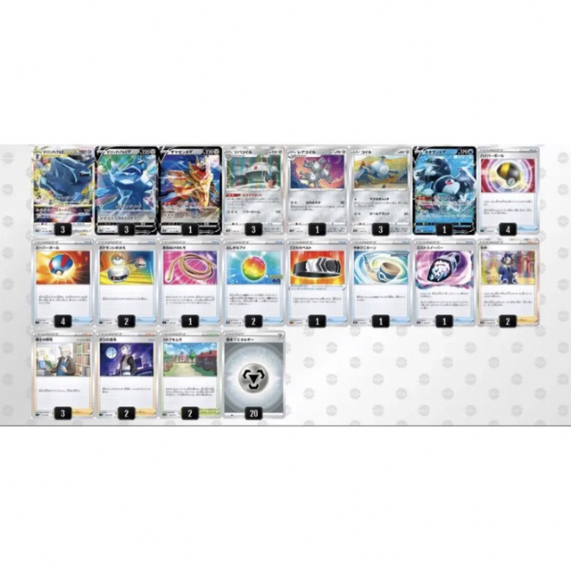 ポケモン - 格安!オリジンディアルガVSTAR 構築済みデッキの ポケモン - 格安!オリジンディアルガVSTAR 構築済みデッキの
