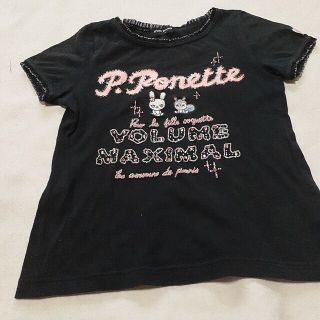 ポンポネット(pom ponette)の半袖カットソー(Tシャツ/カットソー)