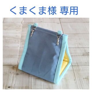 くまくま様専用 夏用帆布のバードテント(鳥)