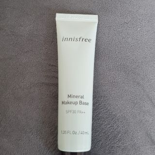 イニスフリー(Innisfree)のイニスフリーミネラルメイクアップベースN　Vanillagreen(化粧下地)