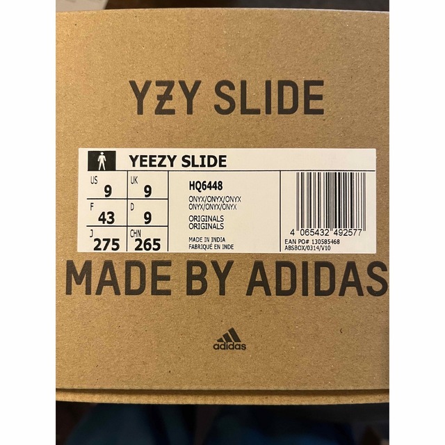 YEEZY（adidas） - adidas YEEZY Slide 