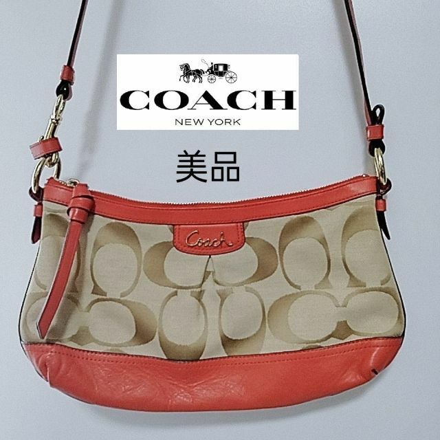 美品  コーチ   COACH   ショルダーバッグ