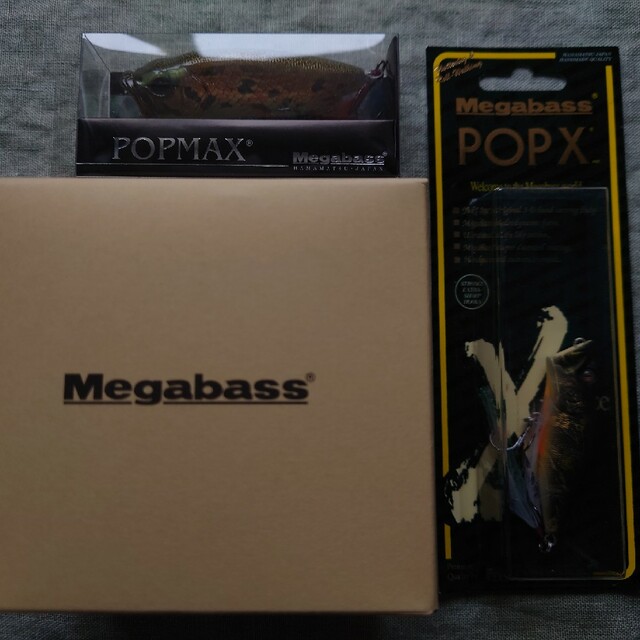 ポップMAX　POP MAX　限定　ポップX  ZIMUGURI メガバス