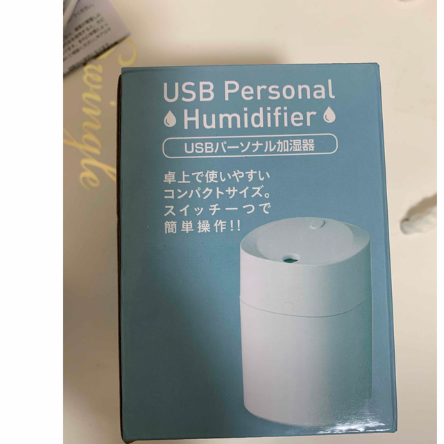 ★新品未使用品★USB加湿器　キャロウェイ スマホ/家電/カメラの生活家電(加湿器/除湿機)の商品写真