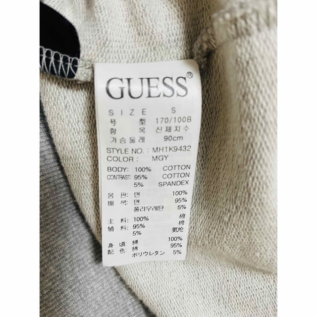 GUESS(ゲス)の本日限定価格☆GUESS トレーナー メンズのトップス(パーカー)の商品写真