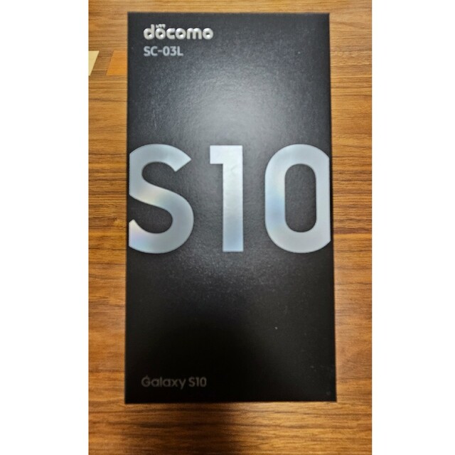 超美品 ギャラクシー S10(白) 一式+本体カバー おまけ付き